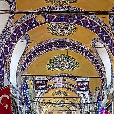 Kondoskali 이스탄불